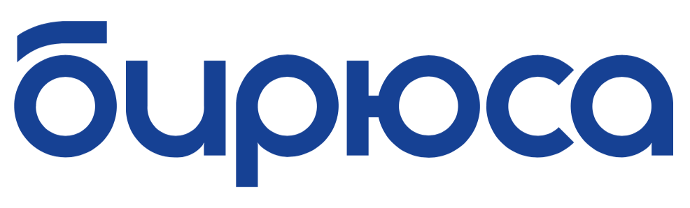 Бирюса
